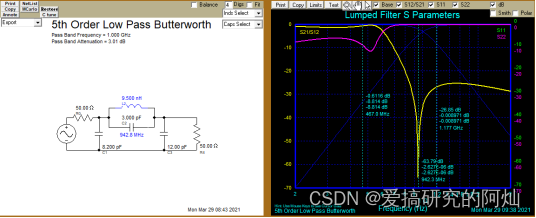 LC谐振滤波在LoRa射频电路中的应用-lcl谐振电路原理分析