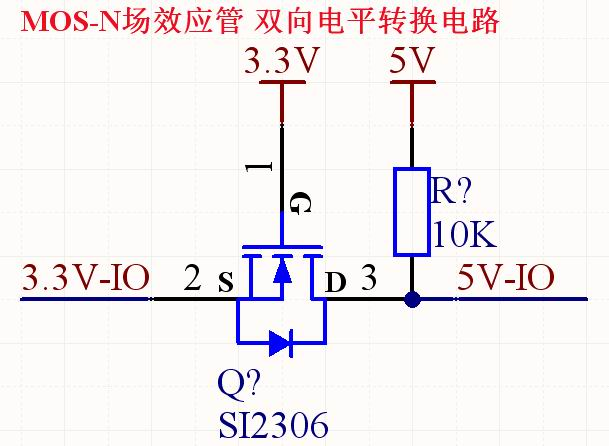 电平转换电路的类型与区别