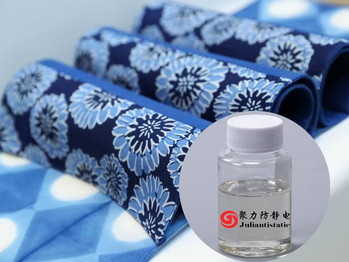 抗静电剂是什么，有作用吗？