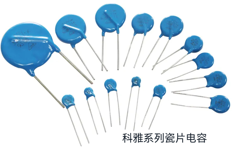 小元件大作用：认识电子设备中的瓷片电容