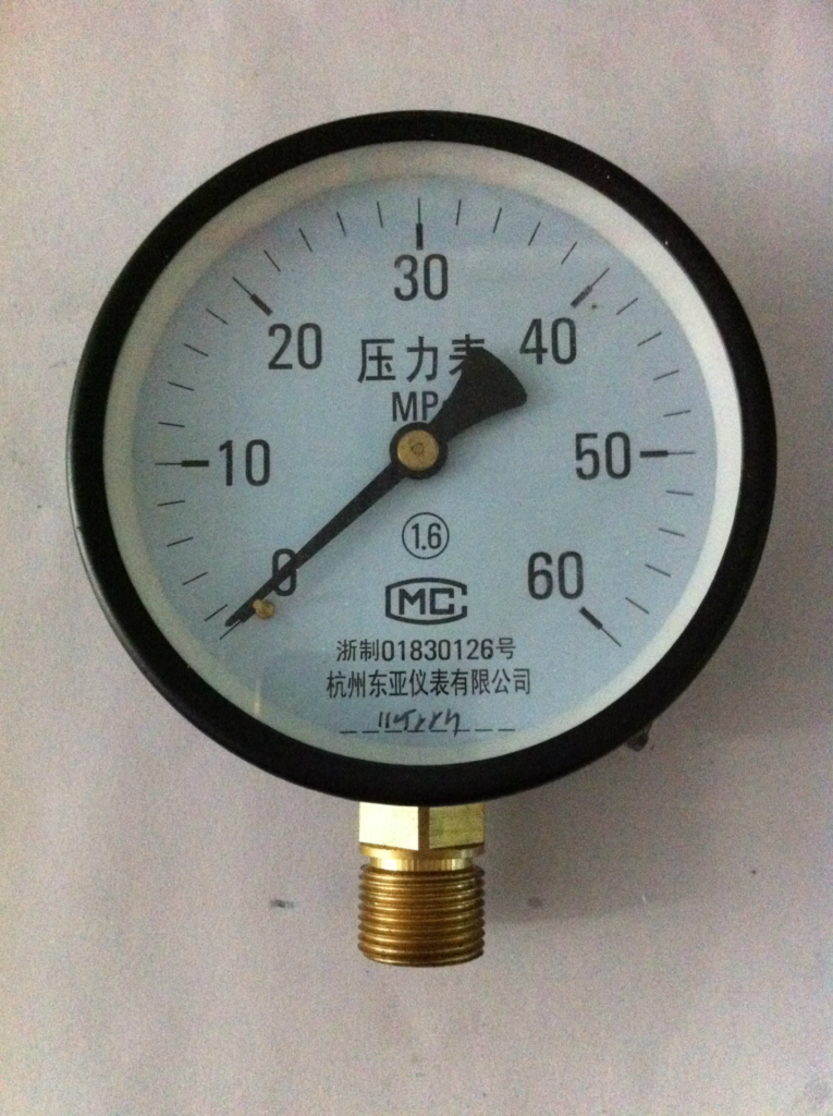 真空压力表的主要类型和特点