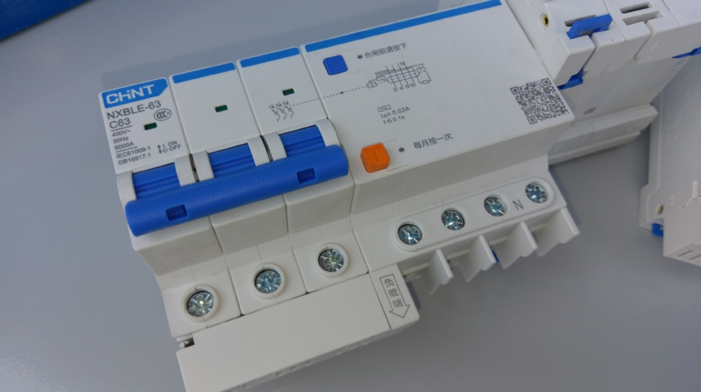 漏电保护开关和空气开关有什么区别，原理是什么？