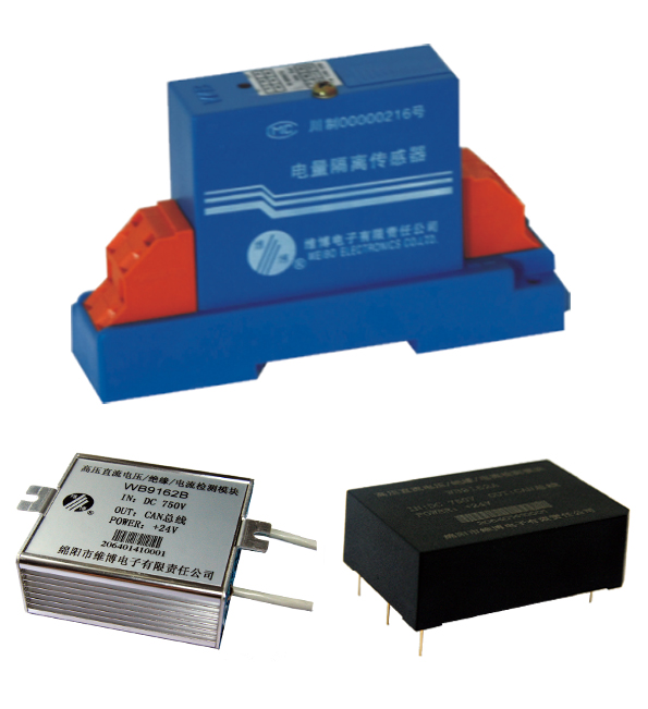 电量传感器的原理与结构