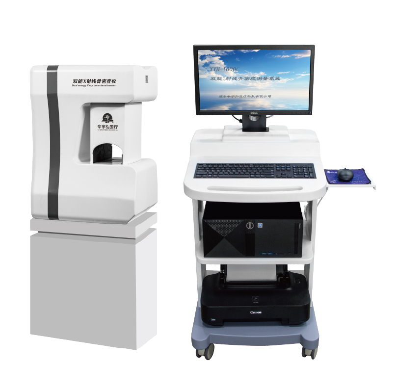 骨密度仪有哪些类型，操作时需注意什么