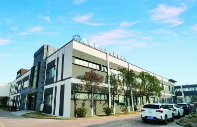 江苏南京：从“实验室”走向“生产线”，助力6000多家科创企业驶上发展“高速路”